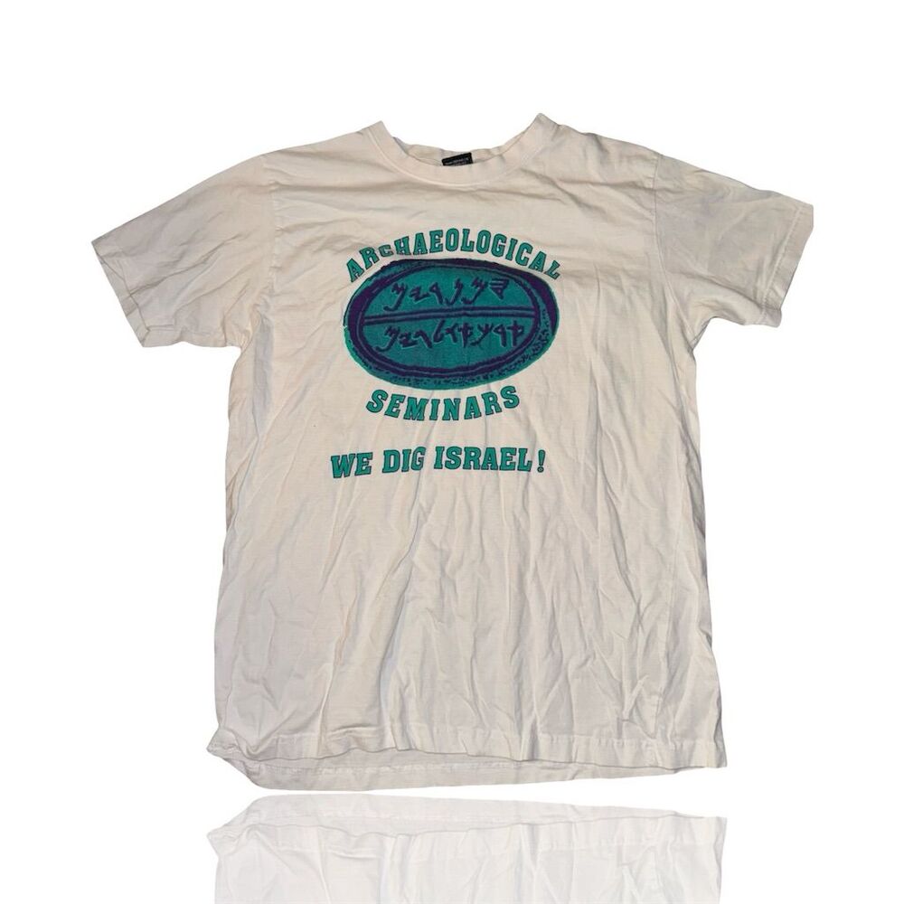 Vintage 1990s TMAX "We Dig Israel" Graphic Tee White Medium Unisex